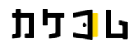 株式会社カケコム